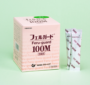 フェルガード100M  120粒 x2箱  認知症 サプリメント フェルラ酸